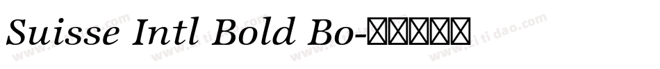 Suisse Intl Bold Bo字体转换